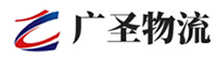 泉州到昆明物流公司